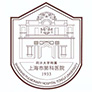 上海市肺科医院