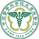 中国医学科学院皮肤病研究所