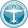 中国医学科学院肿瘤医院