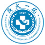 浙江大学医学院附属第一医院